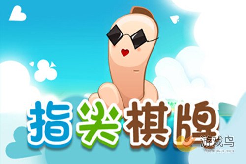 J9官网科技正式参展2015年ChinaJoy B To B[多图]图片2